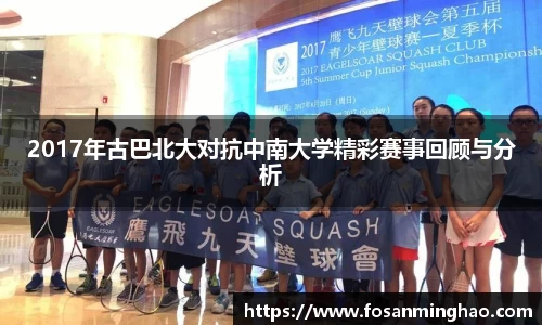 银河集团官方网站